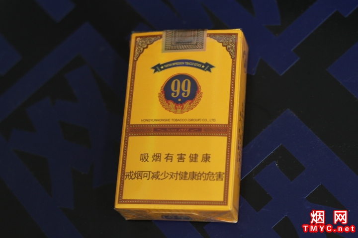 云烟(9+1大重九)相册 1477_13210