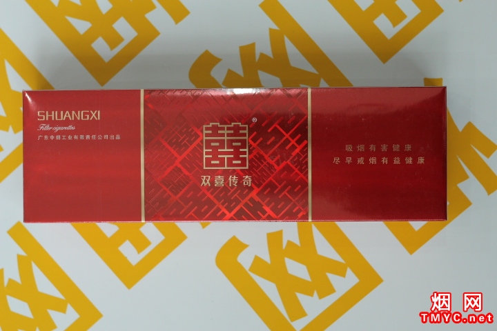 双喜(传奇)相册 1180_49108