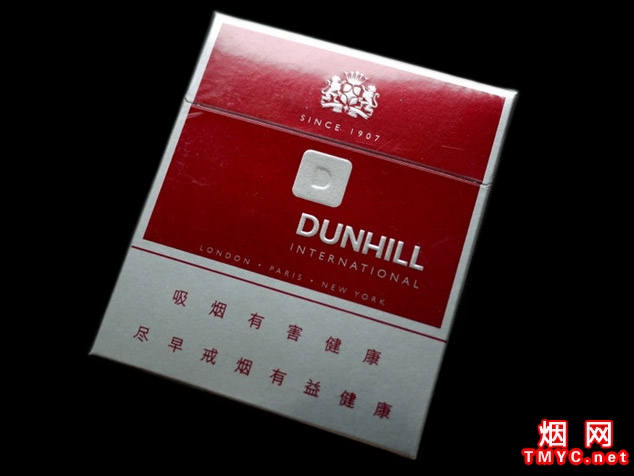 登喜路(国际)相册 2198_88041