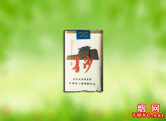 长沙(软)相册 1867_29053