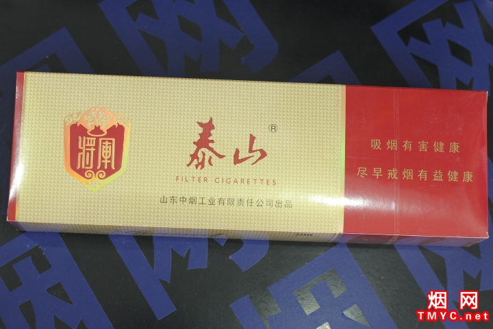 泰山(红将军)相册 1676_75588