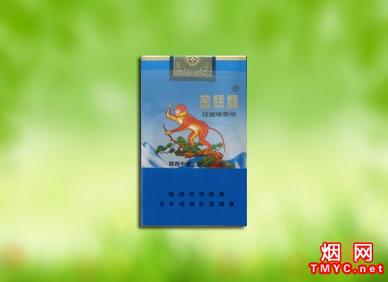 金丝猴(软蓝)默认相册 2125_62660