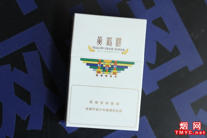 黄鹤楼(梯杷) 1376_27896