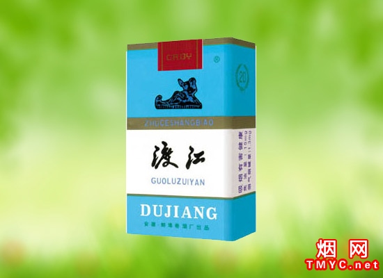 渡江(东海蓝软)相册 1885_13968