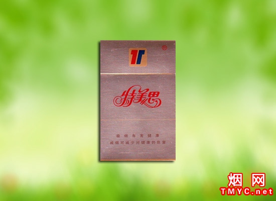 特美思(硬精品)相册 2039_21670