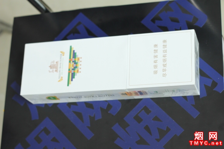 黄鹤楼(梯杷) 1376_89140