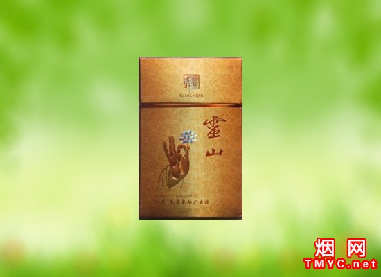 灵山(吉祥如意)默认相册 1961_75261