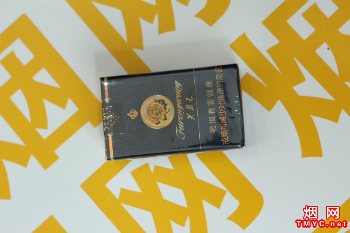 芙蓉王(软蓝)相册 140_50575