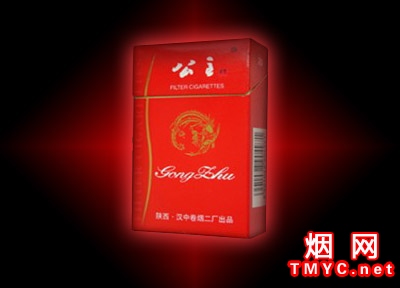 公主(硬红)相册 2117_98280