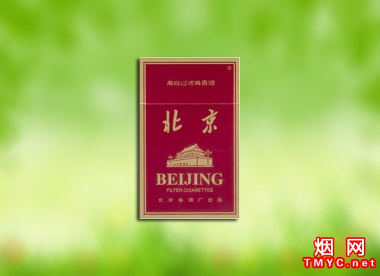 北京(金)相册 1857_98415