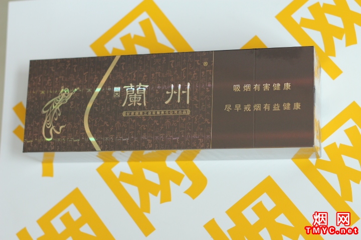 兰州(飞天)相册 634_18286