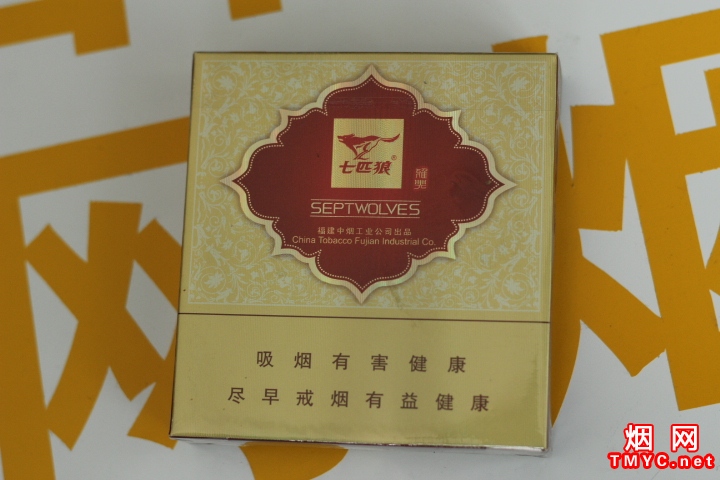 七匹狼(雅典)相册 1124_45532