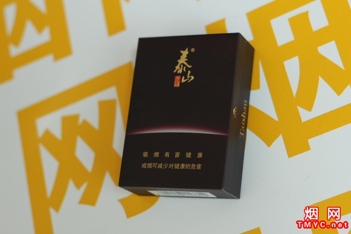 泰山(佛光)相册 1667_41135