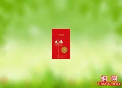 大鸡(硬富贵)相册 