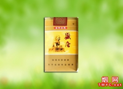 盛唐(吉祥)相册 