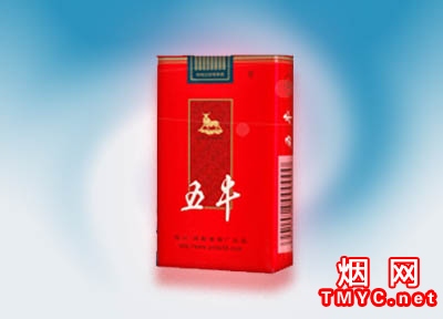 五牛(软红)相册 