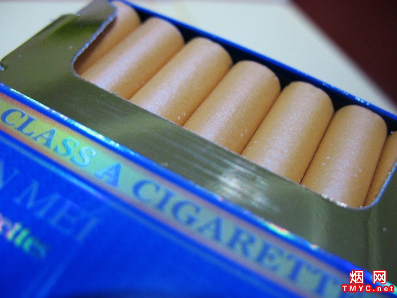 一品梅(佳品)相册 1266_73833