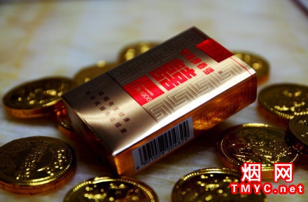 双喜(软金1906)相册 2357_73663