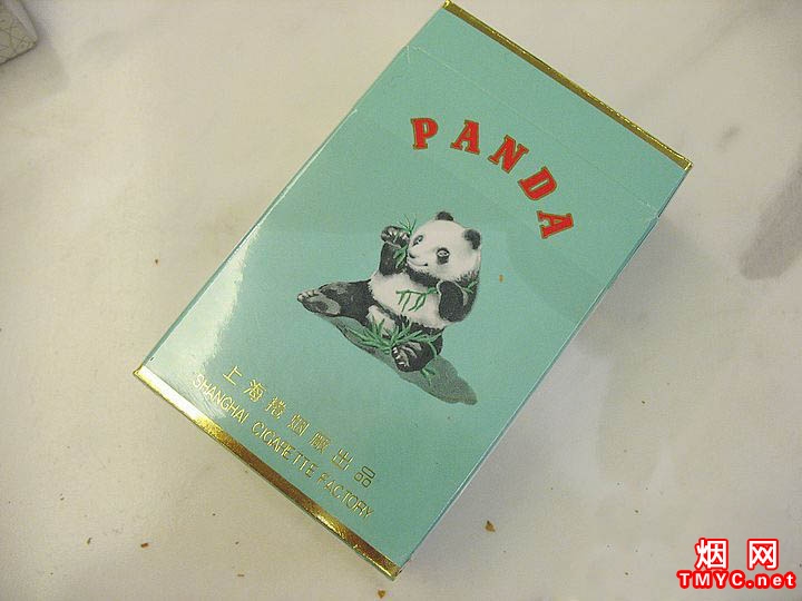 熊猫(典藏版)相册 904_28171