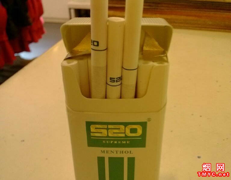 520(薄荷)相册 1852_42275