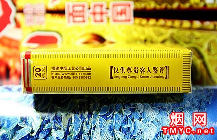 七匹狼(通运)相册 1126_39899