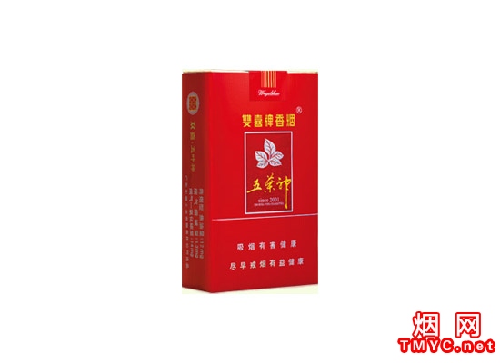 双喜(软红五叶神)相册 2367_13957