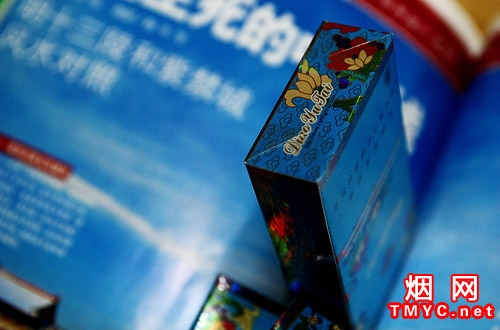 钓鱼台(硬景泰蓝94mm)相册 钓鱼台(硬景泰蓝94mm)香烟