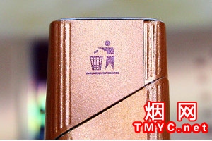 贵烟(喜格7mg)相册 178_73860