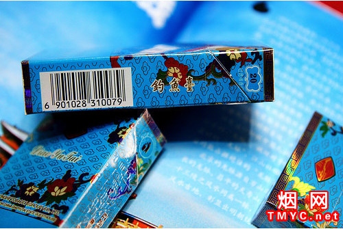 钓鱼台(硬景泰蓝94mm)相册 钓鱼台(硬景泰蓝94mm)香烟