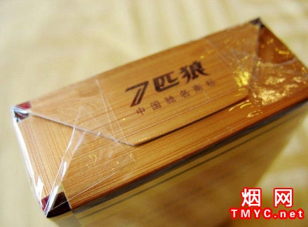 七匹狼(通仙)相册 1120_10815