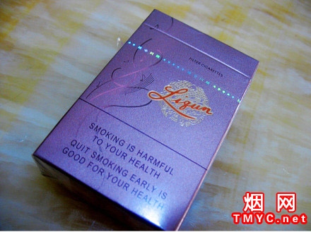 利群(逍遥)相册 748_16275