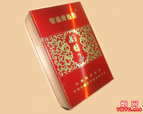 双喜(硬盛世好日子)相册 2370_63591