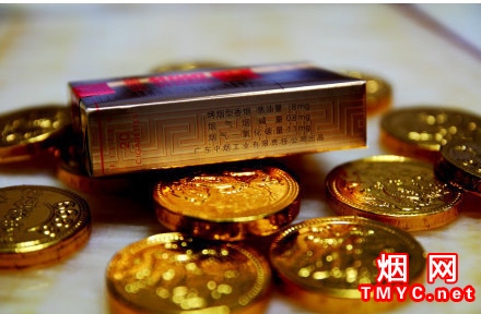 双喜(软金1906)相册 2357_21296