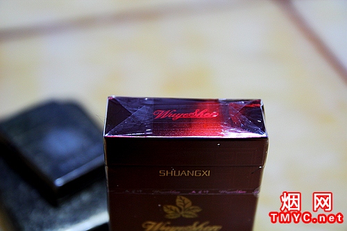 双喜(典藏五叶神)相册 2371_18970