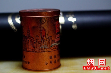 双喜(听)相册 2358_74816