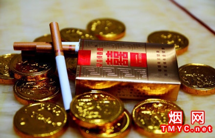 双喜(软金1906)相册 2357_81254