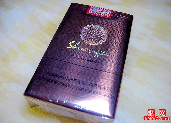 双喜(盛世)相册 1151_61284