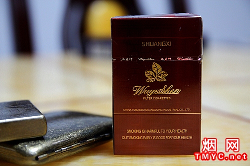 双喜(典藏五叶神)相册 2371_23400