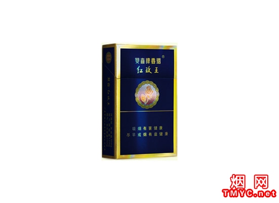 双喜(红玫王硬蓝)相册 2369_88934