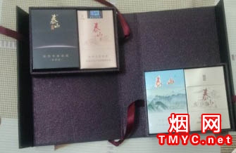 泰山(佛光)相册 1667_15031