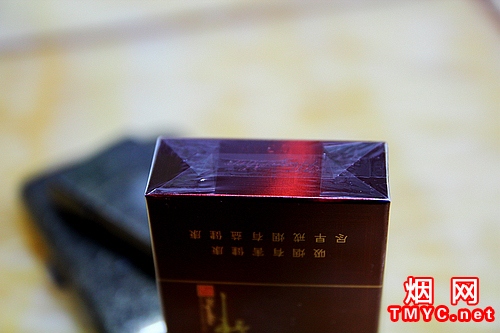 双喜(典藏五叶神)相册 2371_99280