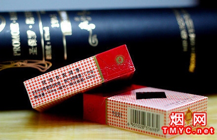 玉溪(硬)相册 1252_51099