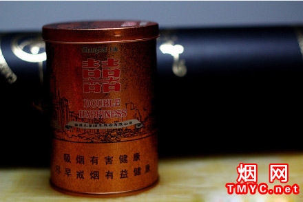 双喜(听)相册 2358_32895