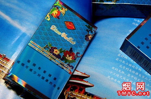 钓鱼台(硬景泰蓝94mm)相册 钓鱼台(硬景泰蓝94mm)香烟