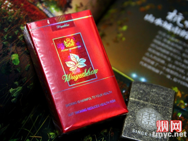 五叶神(软红)相册 900_40816