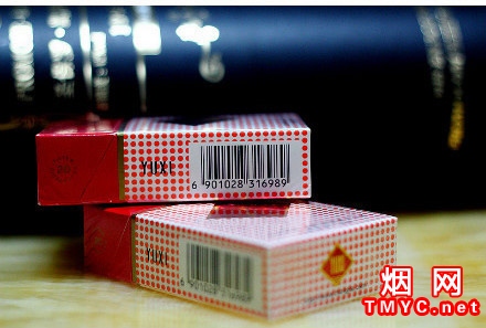 玉溪(硬)相册 1252_82465