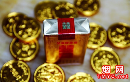 双喜(软金1906)相册 2357_72828