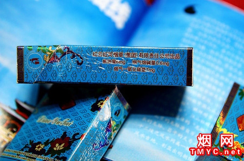 钓鱼台(硬景泰蓝94mm)相册 钓鱼台(硬景泰蓝94mm)香烟