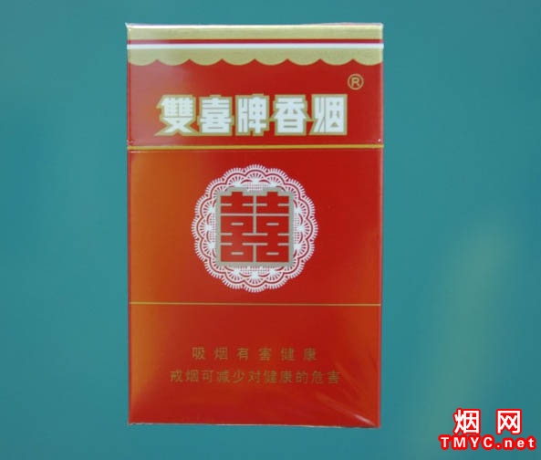 双喜(硬)相册 2359_50347