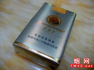 芙蓉王(软黄)